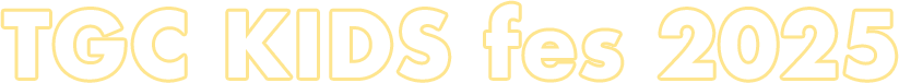 TGC KIDS fes 2025