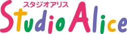 スタジオアリスロゴ
